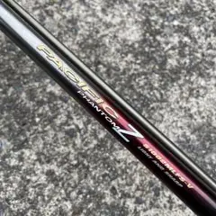 DAIWA PACIFIC PHANTOM Ｚ Light　&　sharp Прут Daiwa pacific phantom z 7-40g: 1 500 грн