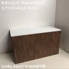 ウッドボックス ホワイト WHITE 収納箱 備蓄品箱 りんご箱 りんご箱風