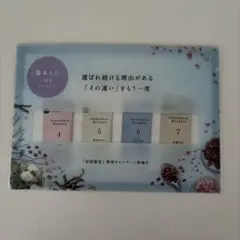 2026年最新】ドモホルンリンクルサンプルの人気アイテム - メルカリ