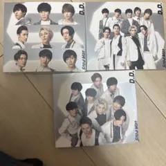 SnowMan CD 3枚セット