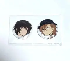 文豪ストレイドッグス 缶バッジ 原作絵柄 春河35イラスト 太宰治 中原