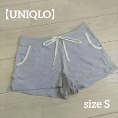 【UNIQLO】S グレー スウェット ショート パンツ ルームウェア