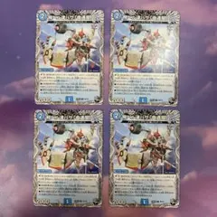 飛ベル津バサ「曲通風」 マガツカゼ a 他 飛ベル津バサ「曲通風」 マガツカゼ a 他 楽天市場】飛ベル津バサの