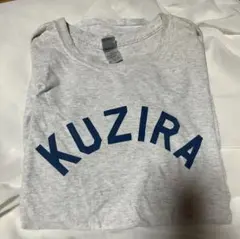 2026年最新】kuzira tシャツ クリスピーの人気アイテム - メルカリ