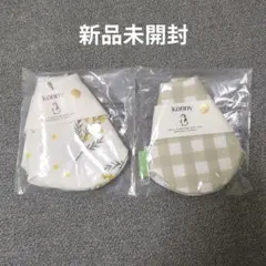 【新品未開封】Konny スタイ・よだれかけ 2枚セット