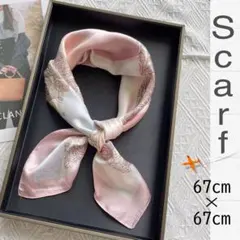 さくちゃ♡様 リクエスト 2点 まとめ商品