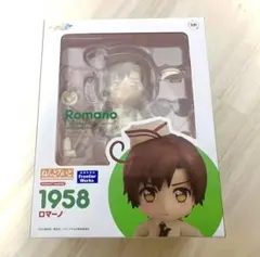 2026年最新】ヘタリア ねんどろいど ロマーノの人気アイテム - メルカリ