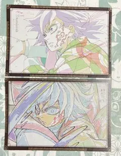 冨岡義勇　おすそ分けポストカード　2枚セット