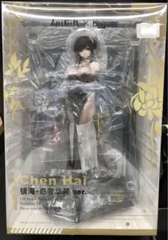 新品 未開封 アズールレーン鎮海 奇響華殿ver. 1/6スケール 特典付き