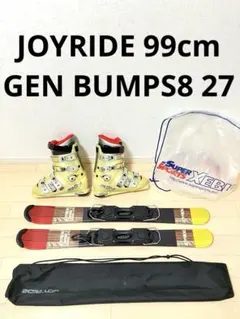 Item thumbnail for item a8c76c5b-9420-41e5-8095-9c404c9cf636