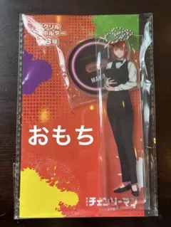 新品未開封 森高千里 アクリルスタンド 2026 エスプレッソ A - メルカリ