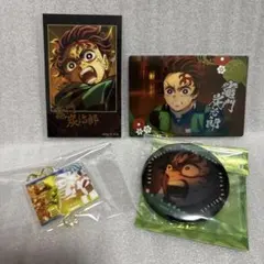 鬼滅の刃　竈門炭治郎　グッズ