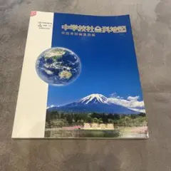 Item thumbnail for item 6d07100c-11f6-4f3e-be8d-8cc1ca154a2f