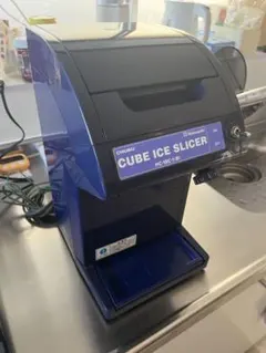 2025年最新】初雪 hatsuyuki キューブアイススライサーの人気アイテム