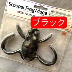 Item thumbnail for item 31a9d357-b839-4282-9678-ec3223ef424f