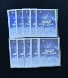 遊戯王ラッシュデュエル 雪スリーブ10枚入10個セット 遊戯王の日