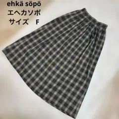 FUKUZO】フクゾー L 巻きスカート ラップスカート グリーン チェック