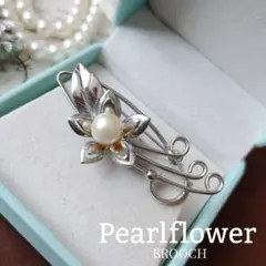 大粒 本真珠 シルバー パール フラワー ブローチ 横長 帯留め 切細工