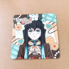 鬼滅の刃 バレンタイン&ホワイトデーコースター 時透無一郎
