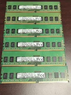Samsung他　DIMM・SO-DIMMメモリセット　4GB✕16　4GB✕4 Samsung他 DIMM・SO-DIMMメモリセット 4GB✕16 4GB✕4 - メルカリ
