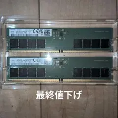 中古】Samsung 16GB×2 DDR5 5600 デスクトップ - メルカリ