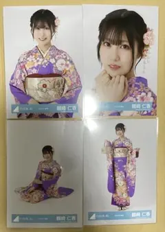 イコラブ 野口衣織 生写真 冬の全国ツアー 866 振袖 アザーカット