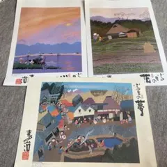 2025年最新】原田 サインの人気アイテム - メルカリ