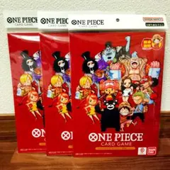ワンピースデイ 2025 ONE PIECE DAY'25 4冊セット - メルカリ