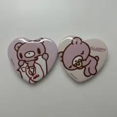 GLOOMY ベビーグルーミー ハート缶バッジ 2種セットのサムネイル
