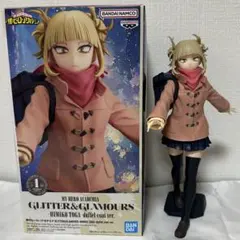 2026年最新】グリッターグラマラス トガヒミコの人気アイテム - メルカリ