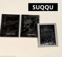 SUQQU ザ リクイド ファンデーション e 110 サンプル 3包