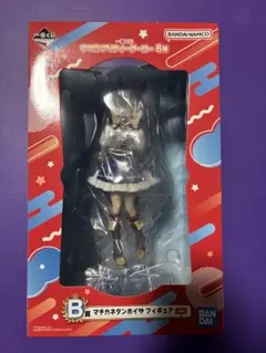 未開封 一番くじ ウマ娘 B賞 ミホノブルボン フィギュア - メルカリ