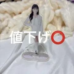 IVEアクリルスタンド レイちゃん