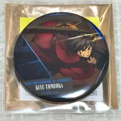 まりも(プロフ必読)様 リクエスト 2点 まとめ商品