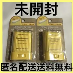 新品　NATURE REPUBLIC SPF50+ 日焼け止め　スティック