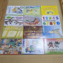 こどもちゃれんじ】しまじろう キッズワーク 使用済み＋未使用あり
