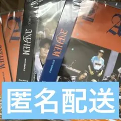 INI ANTHEM 3形態セット　CD DVD