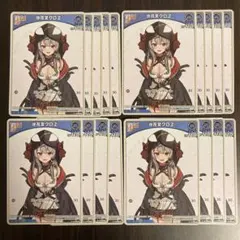 【メルカリ便】沙花叉クロヱ　c debut 18枚