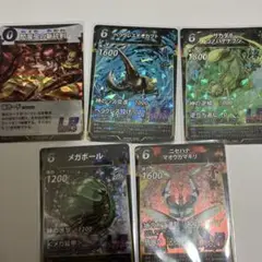 蟲神器トレーディングカードセット