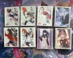 キャラスリ　使用品　まとめ売り