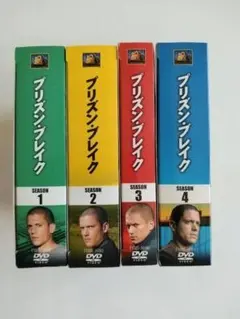 PRISON BREAK シーズン1-4 コンパクトDVDセット - メルカリ
