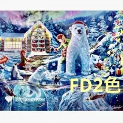 ダイヤモンドアート　しろくま