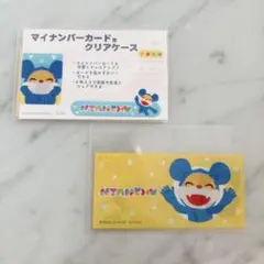 ★ニャンちゅう マイナンバーカードケース スリーブ 学生証ケース ２枚セット★