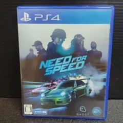 PS4 ニード・フォー・スピード