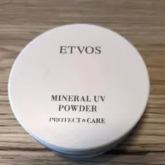 ETVOS ミネラルUVパウダー ケースのみのサムネイル