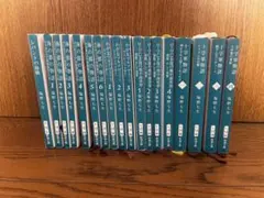 ディック・フランシス 競馬シリーズ ハヤカワ文庫 15冊セット まとめ