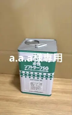 SK化研 水性ソフトサーフSG 16kg - メルカリ エスケー化研 水性ソフトサーフSG 外壁用下地調整塗材SK化研4缶