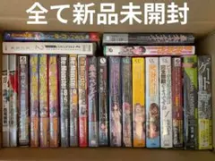 2026年最新】ラノベまとめ売りの人気アイテム - メルカリ