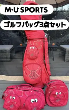 ウエサコスポーツゴルフバック、シューズケースセット Amazon.co.jp: m.u SPORTS ミエコウエサコ ゴルフ シューズ