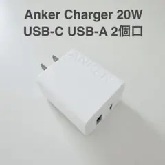 Anker Charger 20W 2-Port USB-A USB-C